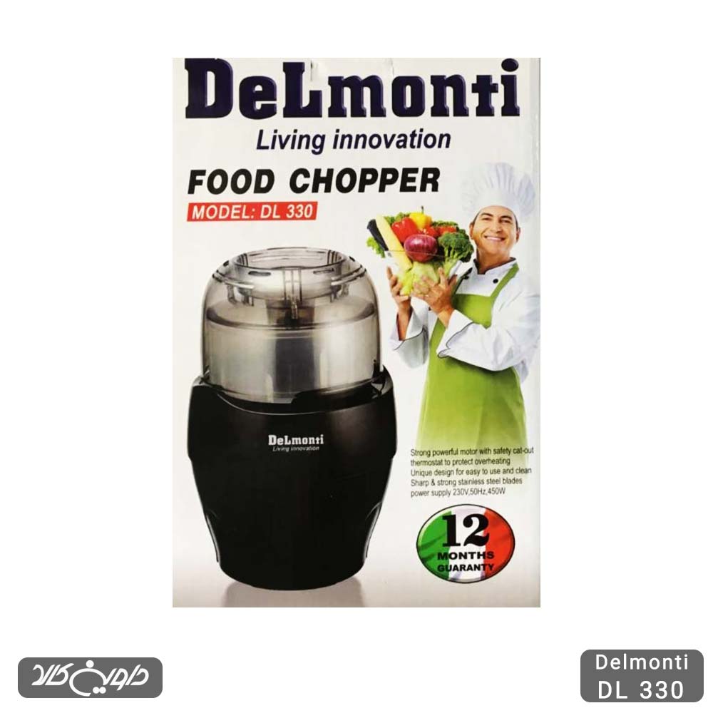 خردکن-123-دلمونتی-DL330-2 خردکن دلمونتی DL 330