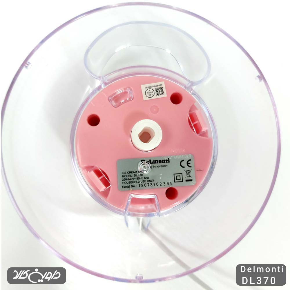 بستنی-ساز-دلمونتی-dl370-5 بستنی-ساز-دلمونتی-dl-370