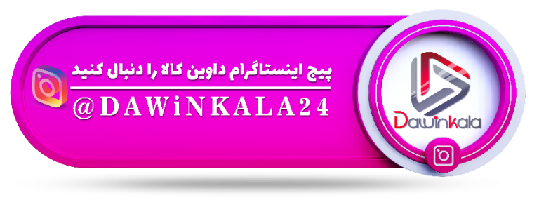 بنر اینستاگرام 3