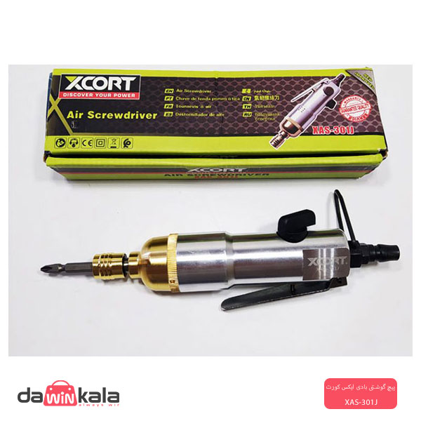 اصلی پیچ گوشتی بادی XAS-301J