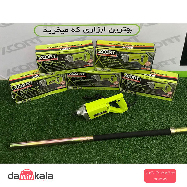 ویبراتور-بتن--XZN01-35