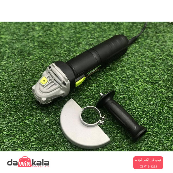 XSM15-125S مینی فرز ایکس کورت XSM15-125S