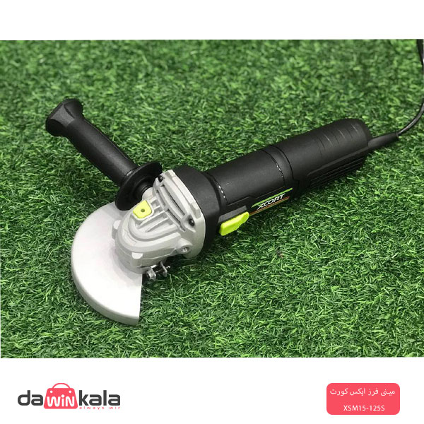 مینی-فرز-ایکس-کورت-XSM15-125S-جدید