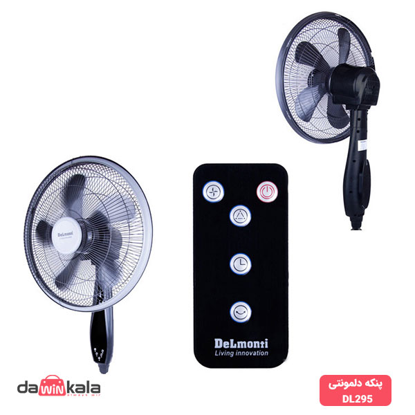 پنکه-ایستاده-دلمونتی-DL295 پنکه دلمونتی