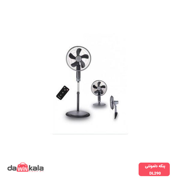 پنکه-دلمونتی-DL290-پیشرفته پنکه دلمونتی